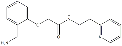 2-[2-(aminomethyl)phenoxy]-N-(2-pyridin-2-ylethyl)acetamide 구조식 이미지