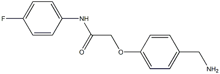 2-[4-(aminomethyl)phenoxy]-N-(4-fluorophenyl)acetamide 구조식 이미지