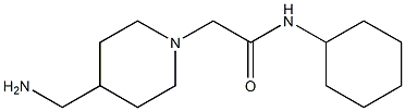 2-[4-(aminomethyl)piperidin-1-yl]-N-cyclohexylacetamide 구조식 이미지
