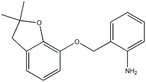2-{[(2,2-dimethyl-2,3-dihydro-1-benzofuran-7-yl)oxy]methyl}aniline Structure