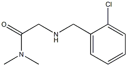 2-{[(2-chlorophenyl)methyl]amino}-N,N-dimethylacetamide Structure