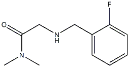 2-{[(2-fluorophenyl)methyl]amino}-N,N-dimethylacetamide 구조식 이미지