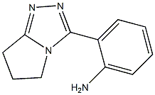 2-{5H,6H,7H-pyrrolo[2,1-c][1,2,4]triazol-3-yl}aniline Structure