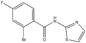 2-bromo-4-fluoro-N-1,3-thiazol-2-ylbenzamide 구조식 이미지