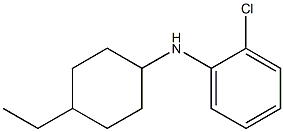 2-chloro-N-(4-ethylcyclohexyl)aniline Structure