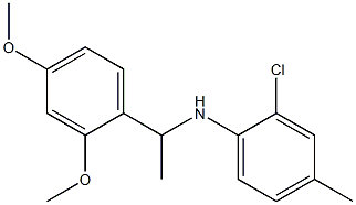 2-chloro-N-[1-(2,4-dimethoxyphenyl)ethyl]-4-methylaniline Structure