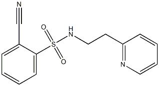 2-cyano-N-(2-pyridin-2-ylethyl)benzenesulfonamide 구조식 이미지