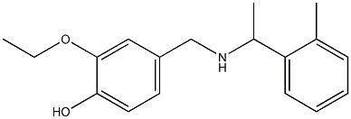 2-ethoxy-4-({[1-(2-methylphenyl)ethyl]amino}methyl)phenol 구조식 이미지