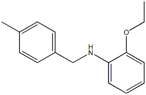 2-ethoxy-N-[(4-methylphenyl)methyl]aniline 구조식 이미지