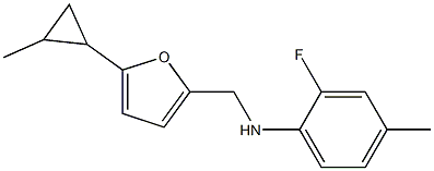 2-fluoro-4-methyl-N-{[5-(2-methylcyclopropyl)furan-2-yl]methyl}aniline 구조식 이미지