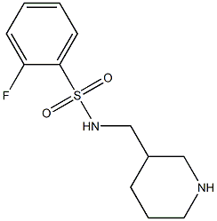 2-fluoro-N-(piperidin-3-ylmethyl)benzene-1-sulfonamide 구조식 이미지
