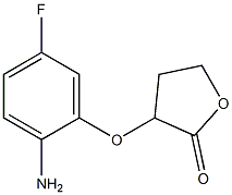 3-(2-amino-5-fluorophenoxy)oxolan-2-one 구조식 이미지