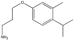 3-(4-isopropyl-3-methylphenoxy)propan-1-amine Structure