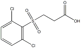 3-[(2,6-dichlorophenyl)sulfonyl]propanoic acid 구조식 이미지