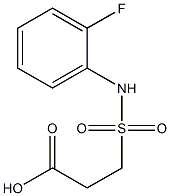 3-[(2-fluorophenyl)sulfamoyl]propanoic acid Structure