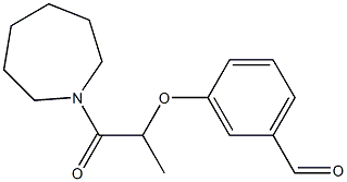 3-{[1-(azepan-1-yl)-1-oxopropan-2-yl]oxy}benzaldehyde Structure