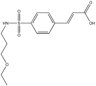 3-{4-[(3-ethoxypropyl)sulfamoyl]phenyl}prop-2-enoic acid 구조식 이미지