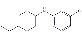 3-chloro-N-(4-ethylcyclohexyl)-2-methylaniline 구조식 이미지
