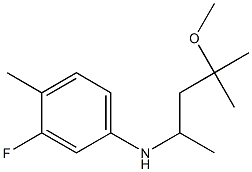 3-fluoro-N-(4-methoxy-4-methylpentan-2-yl)-4-methylaniline Structure