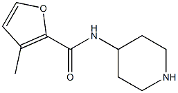 3-methyl-N-piperidin-4-yl-2-furamide 구조식 이미지