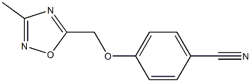 4-[(3-methyl-1,2,4-oxadiazol-5-yl)methoxy]benzonitrile 구조식 이미지