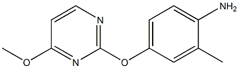 4-[(4-methoxypyrimidin-2-yl)oxy]-2-methylaniline 구조식 이미지