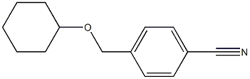 4-[(cyclohexyloxy)methyl]benzonitrile 구조식 이미지