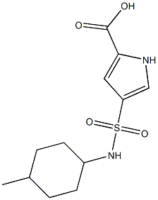 4-{[(4-methylcyclohexyl)amino]sulfonyl}-1H-pyrrole-2-carboxylic acid Structure