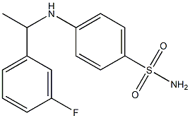 4-{[1-(3-fluorophenyl)ethyl]amino}benzene-1-sulfonamide 구조식 이미지