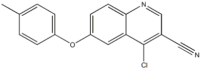 4-chloro-6-(4-methylphenoxy)quinoline-3-carbonitrile Structure