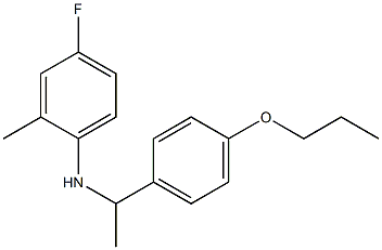 4-fluoro-2-methyl-N-[1-(4-propoxyphenyl)ethyl]aniline Structure