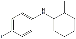 4-iodo-N-(2-methylcyclohexyl)aniline Structure