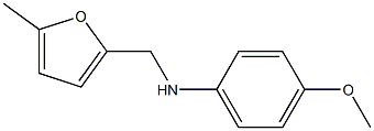 4-methoxy-N-[(5-methylfuran-2-yl)methyl]aniline 구조식 이미지