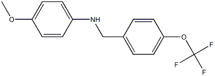 4-methoxy-N-{[4-(trifluoromethoxy)phenyl]methyl}aniline Structure