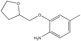 4-methyl-2-(tetrahydrofuran-2-ylmethoxy)aniline Structure