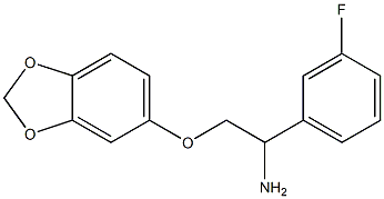 5-[2-amino-2-(3-fluorophenyl)ethoxy]-2H-1,3-benzodioxole 구조식 이미지