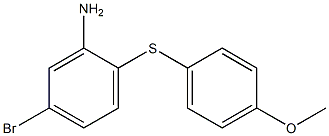 5-bromo-2-[(4-methoxyphenyl)sulfanyl]aniline 구조식 이미지