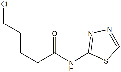 5-chloro-N-(1,3,4-thiadiazol-2-yl)pentanamide 구조식 이미지