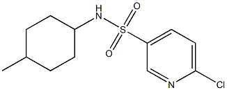 6-chloro-N-(4-methylcyclohexyl)pyridine-3-sulfonamide Structure