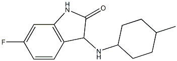 6-fluoro-3-[(4-methylcyclohexyl)amino]-2,3-dihydro-1H-indol-2-one 구조식 이미지