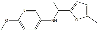 6-methoxy-N-[1-(5-methylfuran-2-yl)ethyl]pyridin-3-amine 구조식 이미지