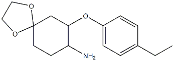 7-(4-ethylphenoxy)-1,4-dioxaspiro[4.5]dec-8-ylamine 구조식 이미지