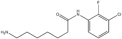 7-amino-N-(3-chloro-2-fluorophenyl)heptanamide 구조식 이미지