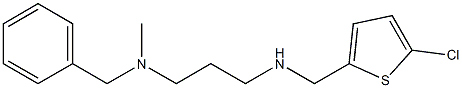 benzyl(3-{[(5-chlorothiophen-2-yl)methyl]amino}propyl)methylamine 구조식 이미지