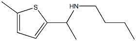 butyl[1-(5-methylthiophen-2-yl)ethyl]amine Structure