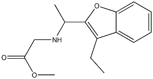 methyl 2-{[1-(3-ethyl-1-benzofuran-2-yl)ethyl]amino}acetate 구조식 이미지