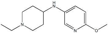 N-(1-ethylpiperidin-4-yl)-6-methoxypyridin-3-amine 구조식 이미지