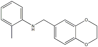 N-(2,3-dihydro-1,4-benzodioxin-6-ylmethyl)-2-methylaniline 구조식 이미지