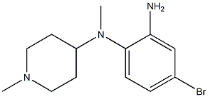 N-(2-amino-4-bromophenyl)-N-methyl-N-(1-methylpiperidin-4-yl)amine 구조식 이미지