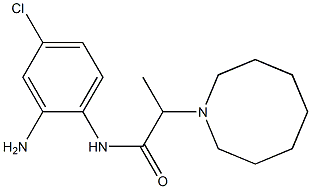 N-(2-amino-4-chlorophenyl)-2-(azocan-1-yl)propanamide 구조식 이미지